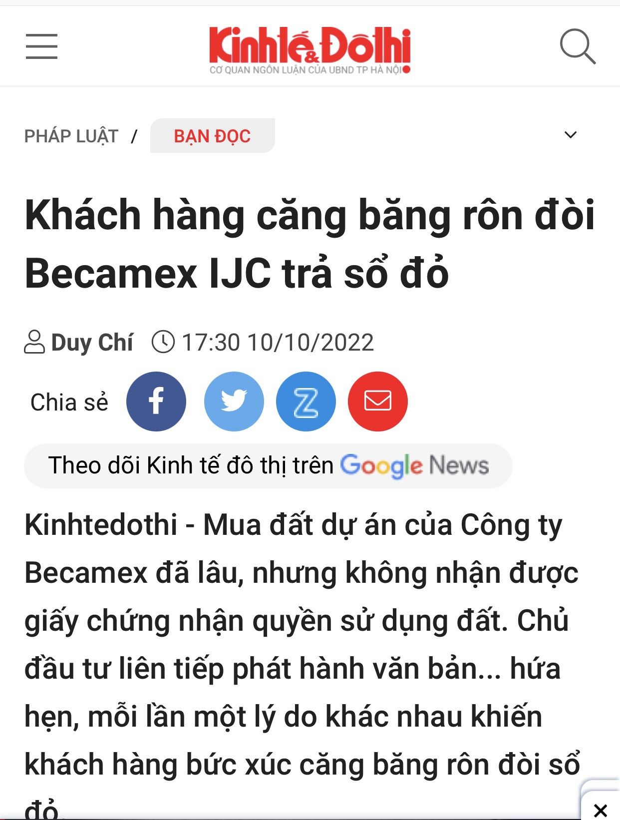 ảnh chụp màn hình