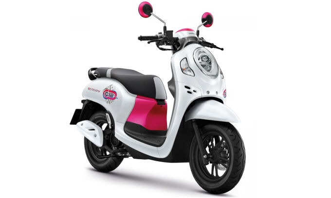 Honda Scoopy 2023