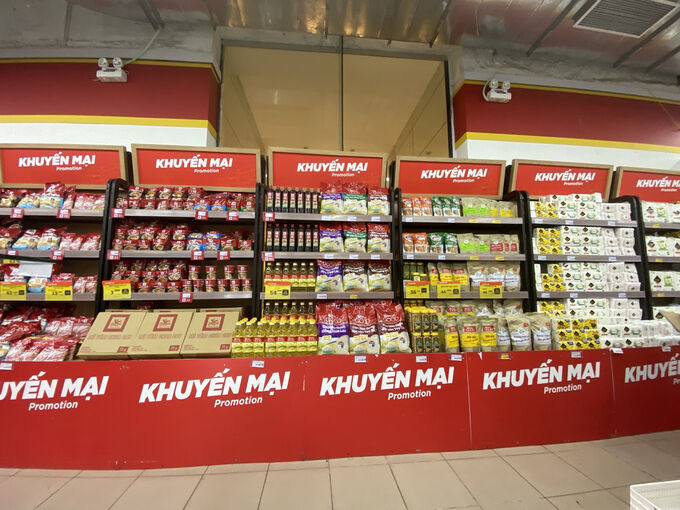 masan-7-1537.jpg