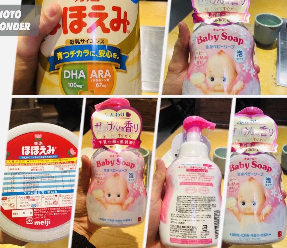 Bài 1: Hệ thống JAPANSHOP.VN bán hàng không có nhãn phụ tiếng Việt, hàng hóa không rõ nguồn gốc?