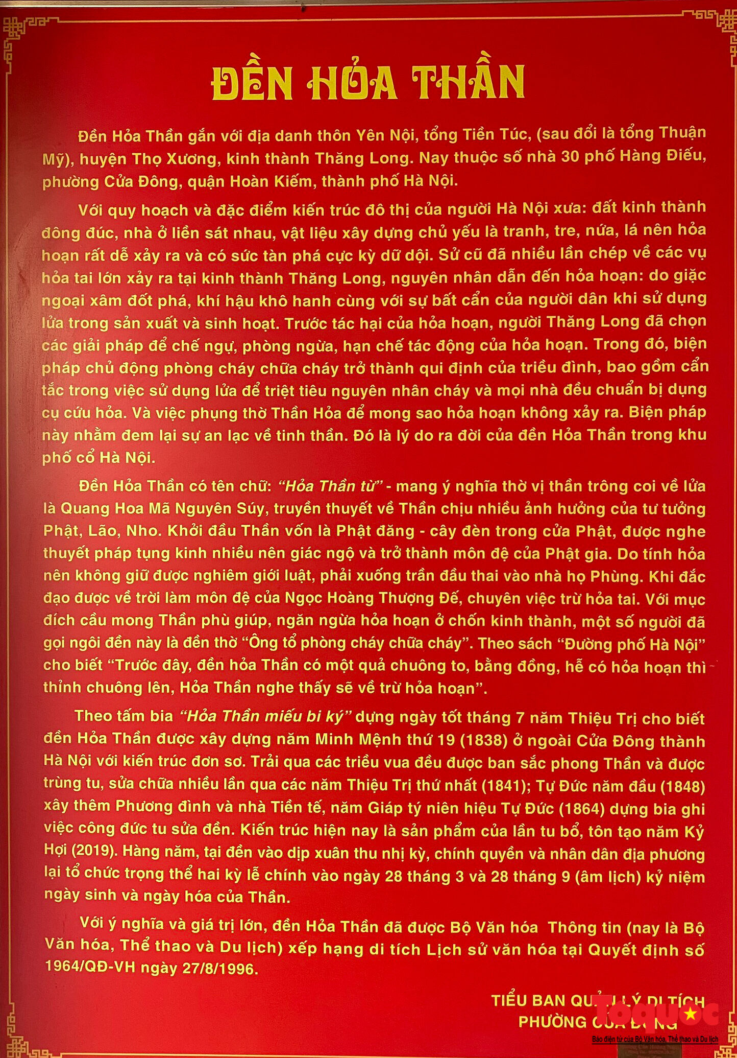Ngôi đền thờ thần lửa duy nhất ở Hà Nội - Ảnh 8.