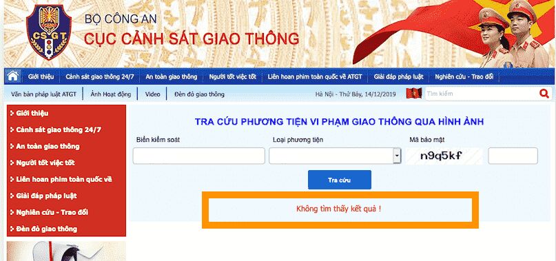 Người đi xe máy, ô tô thực hiện ngay những bước sau để biết mình có bị phạt nguội hay không? - Ảnh 2. Người đi xe máy, ô tô thực hiện ngay những bước sau để biết mình có bị phạt nguội hay không? - Ảnh 2.