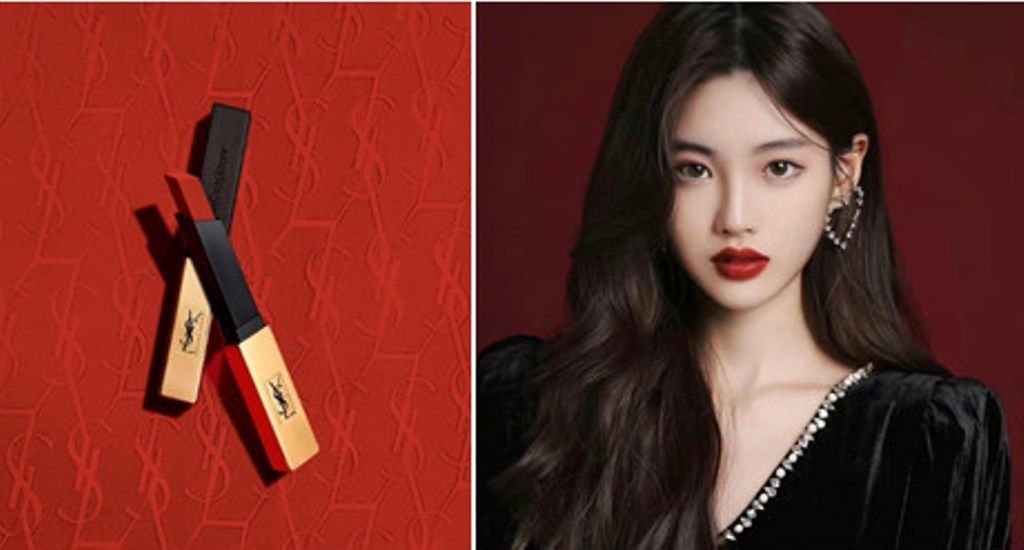 Thỏi son màu đỏ gạch thời thượng Yves Saint Laurent - Rouge Pur Couture The Slim 1966