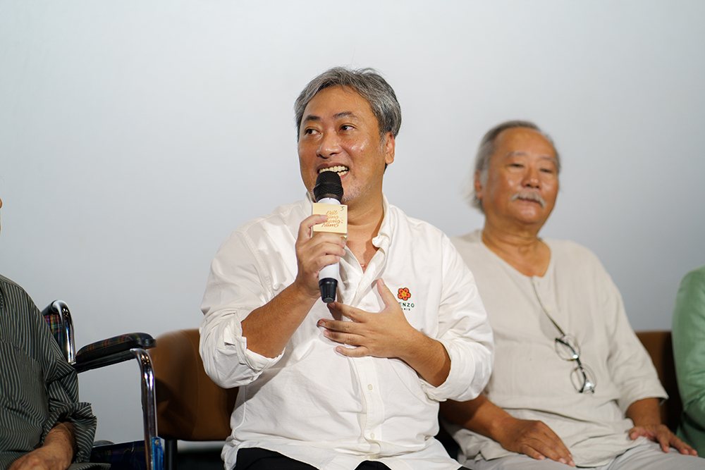 Đất Rừng Phương Nam