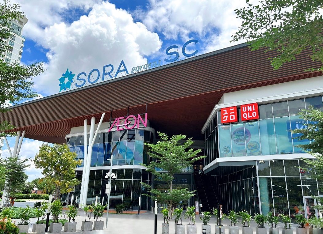 UNIQLO SORA gardens
