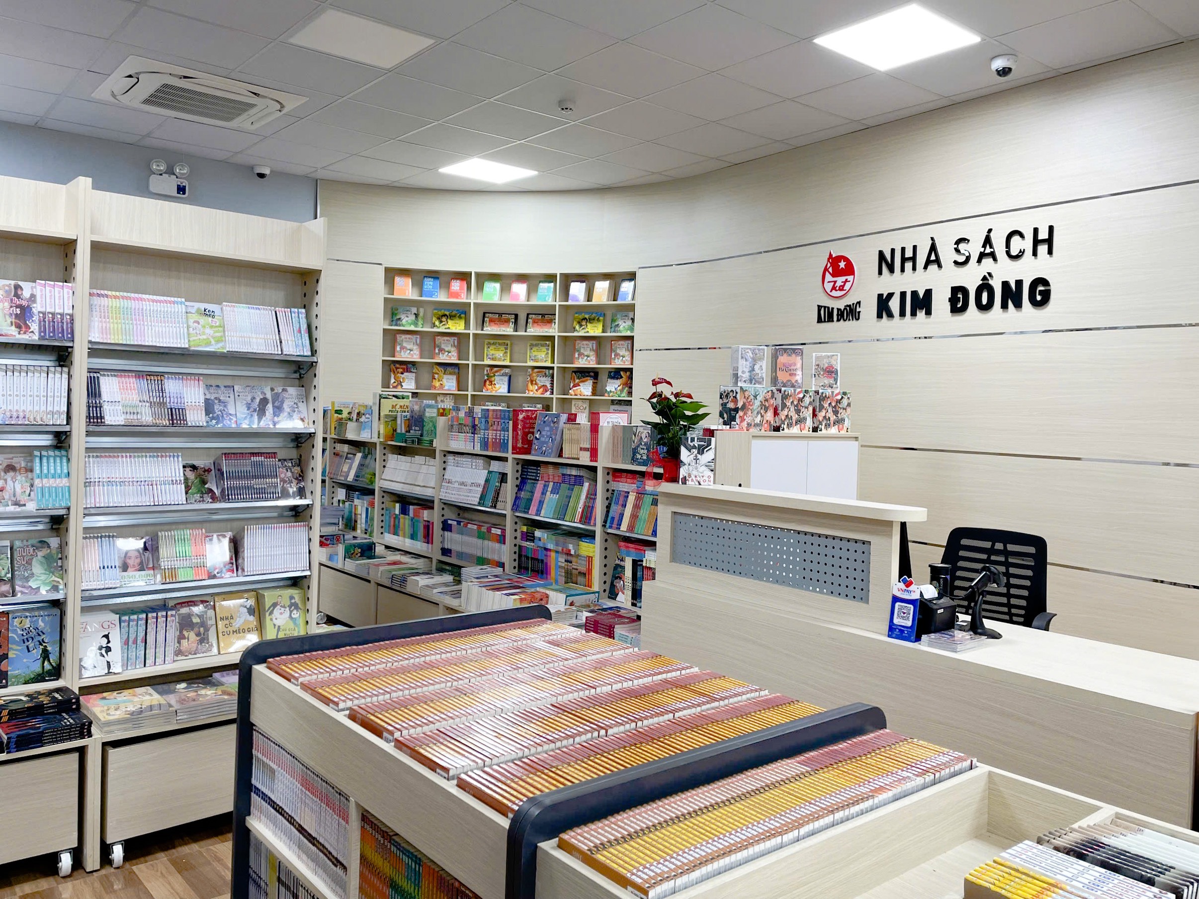 Nhà sách Kim Đồng