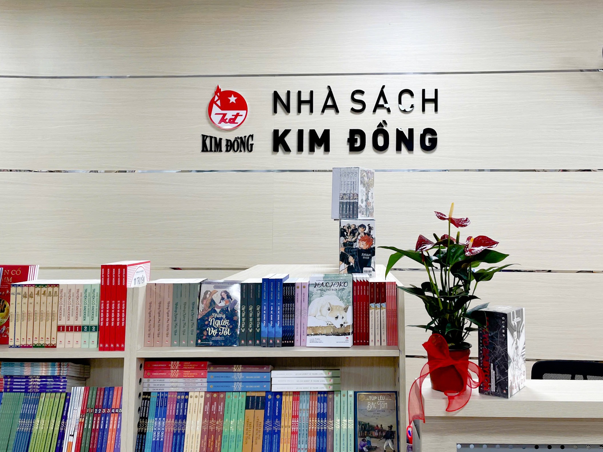 Khai trương Nhà sách Kim Đồng đầu tiên tại Huế