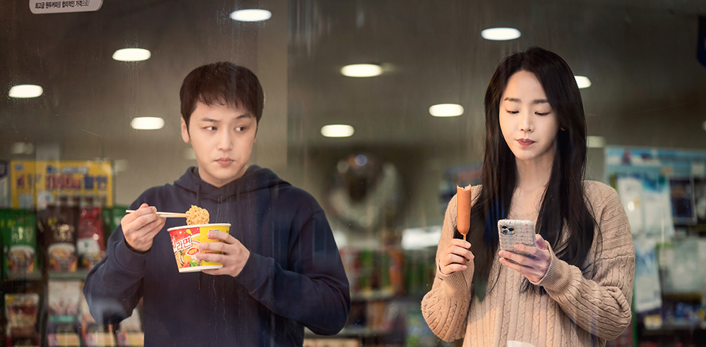 Tội Ác Hoàn Hảo: Phim của “chàng hậu” Shin Hye-sun tung teaser trailer