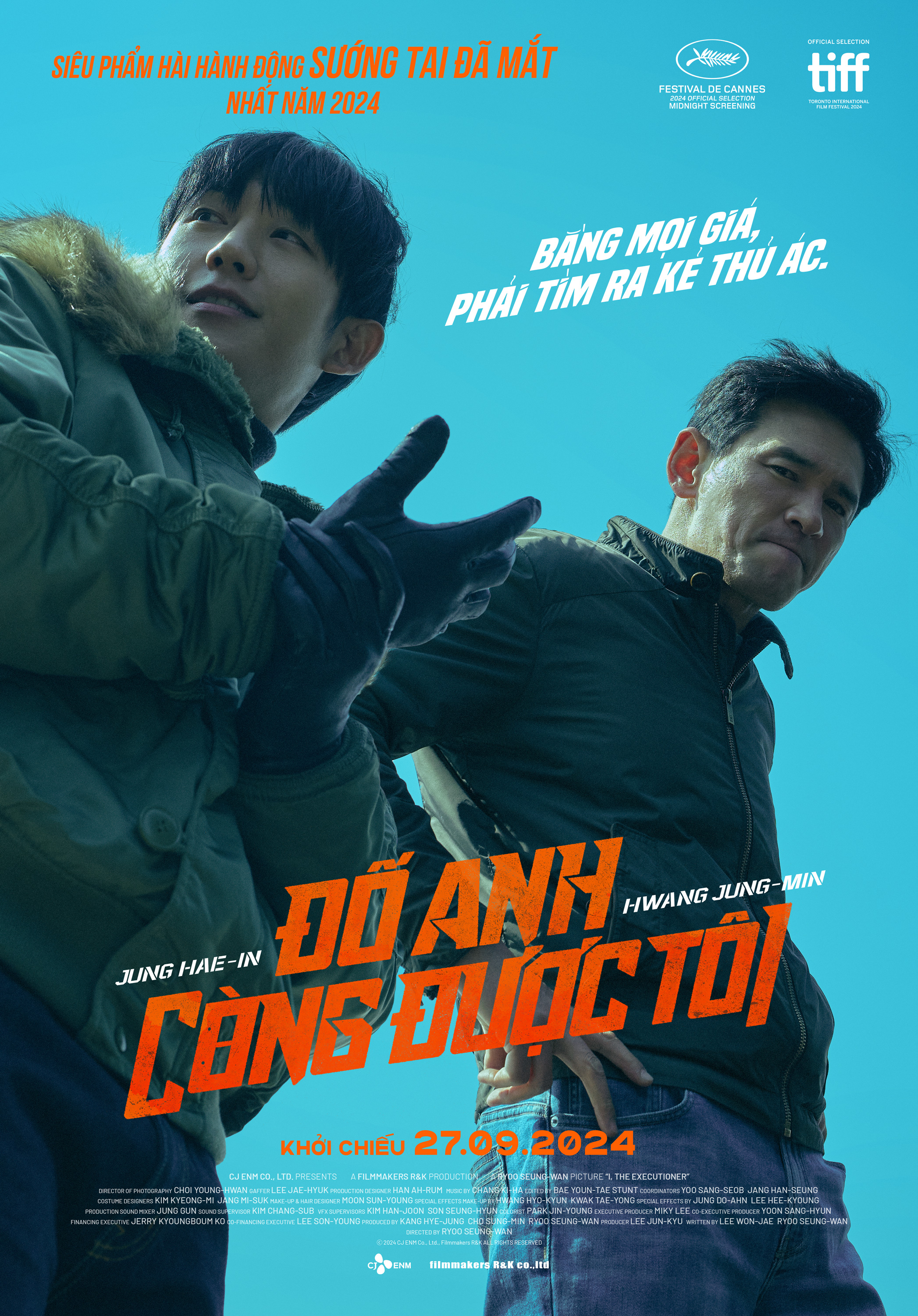 2528-main-poster--jpg_66e17555b3694.jpg