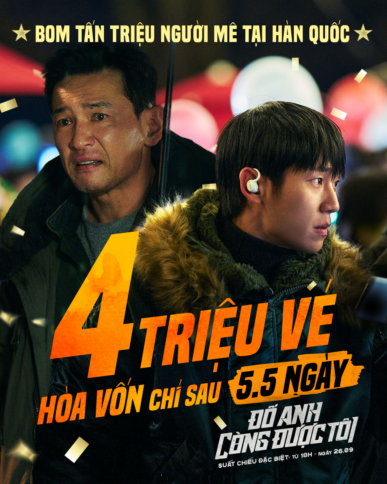 Đố Anh Còng Được Tôi