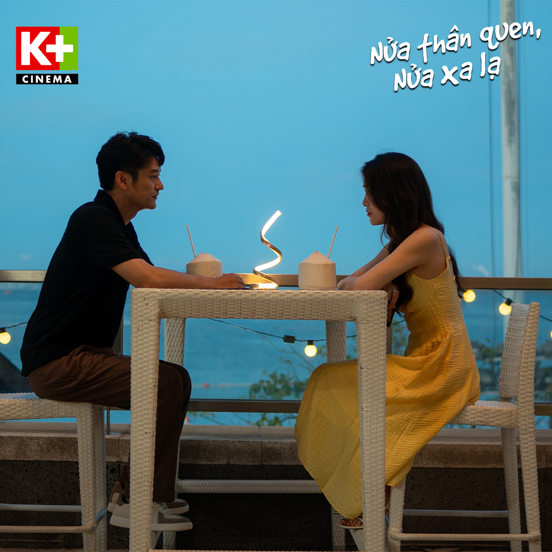 Nửa Thân Quen, Nửa Xa Lạ