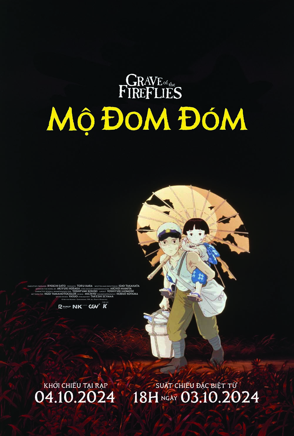 2564-mo-dom-dom-payoff-poster-kc-04102024_66f92e2c6cc8f.jpg