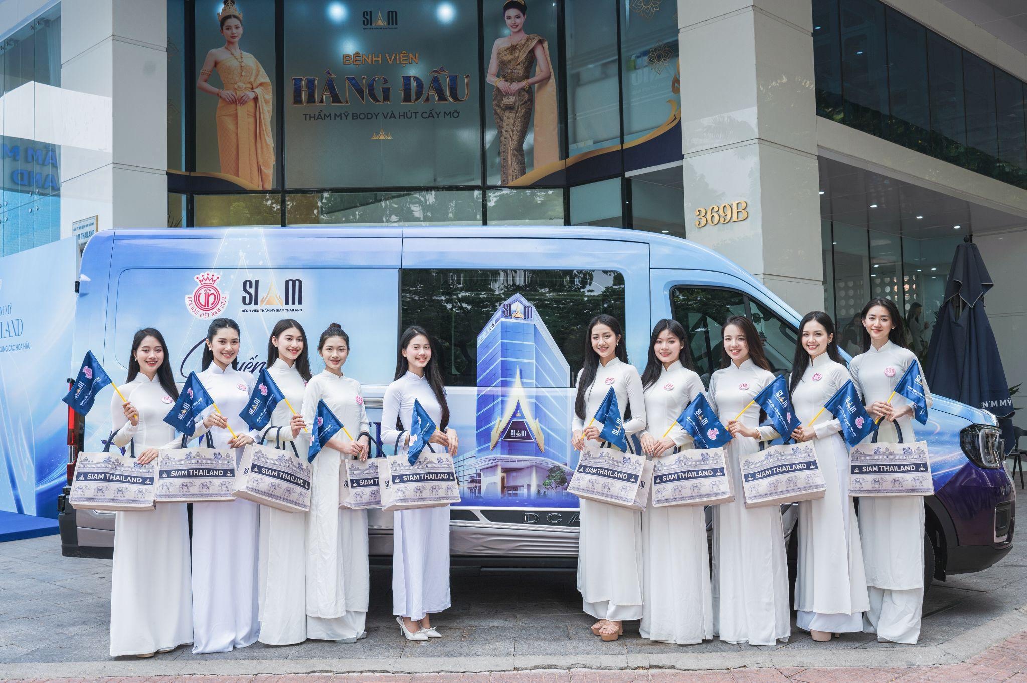 Bệnh viện Thẩm mỹ SIAM Thailand – Điểm hẹn làm đẹp của thí sinh Hoa hậu Việt Nam