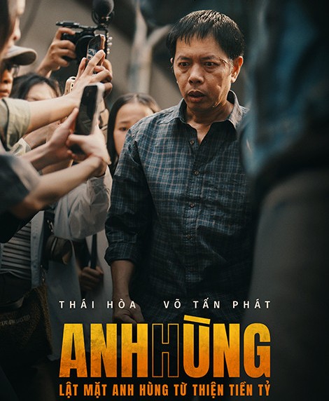 Poster của phim Anh Hùng