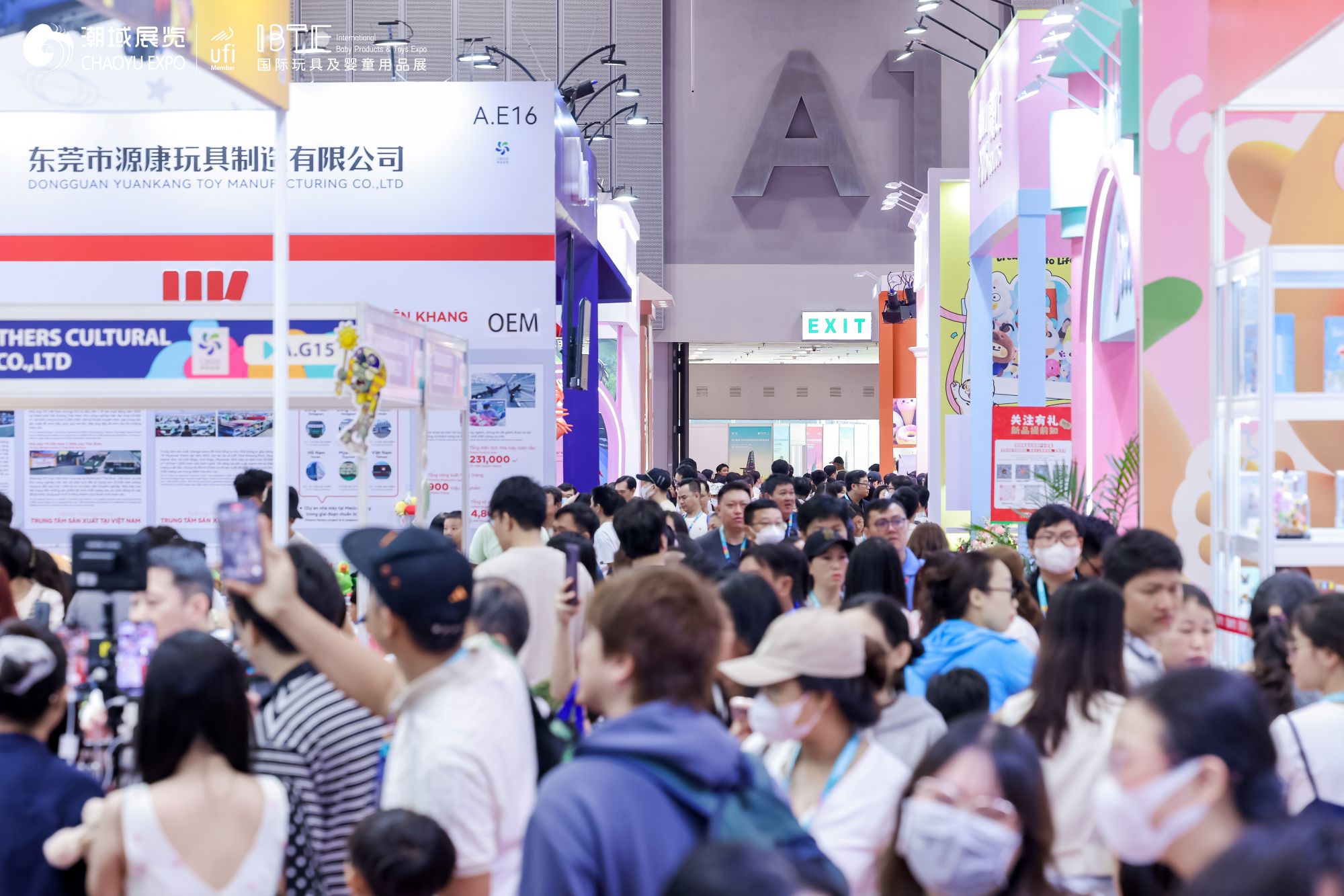 Triển lãm IBTE Hà Nội 2026 dự kiến có có quy mô trưng bày lên đến 20.000m², quy tụ hơn 1.000 gian hàng với hơn 500 doanh nghiệp tham gia