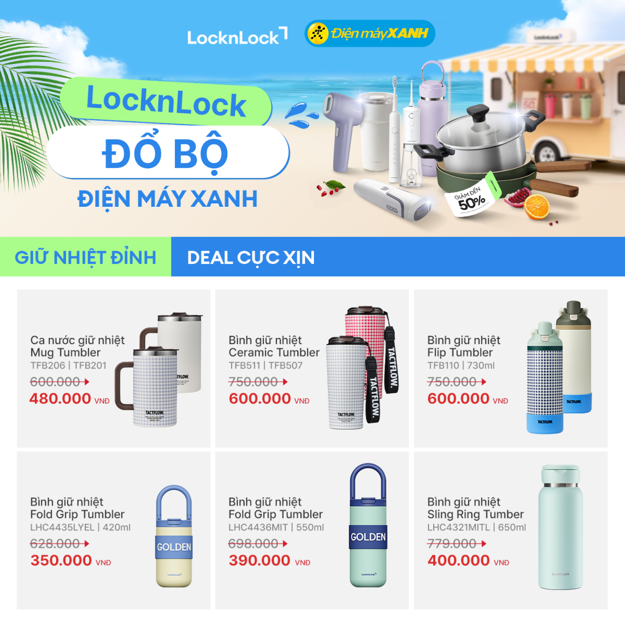 Các sản phẩm bình giữ nhiệt LocknLock đồng loạt giảm giá tại các cửa hàng Điện Máy Xanh