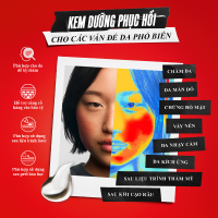 Kiehl’s ra mắt dòng kem dưỡng Ultra Facial Meltdown Recovery Cream dành cho da nhạy cảm