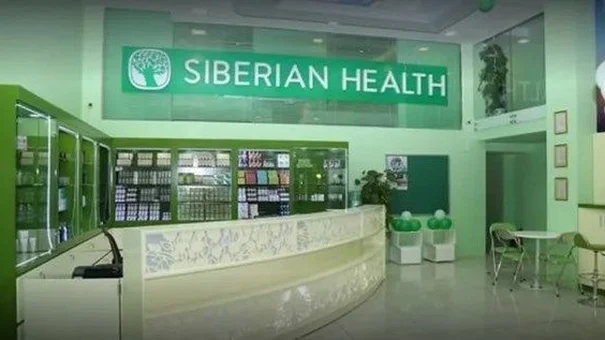 Thu hồi giấy đăng ký bán hàng đa cấp đối với Công ty Siberian Health