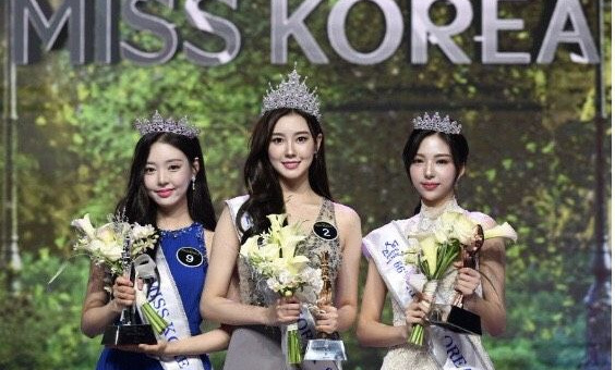 Cuộc thi Hoa hậu Hàn Quốc: Vương miện thứ 66 đã tìm được chủ nhân Lee Seung Hyun
