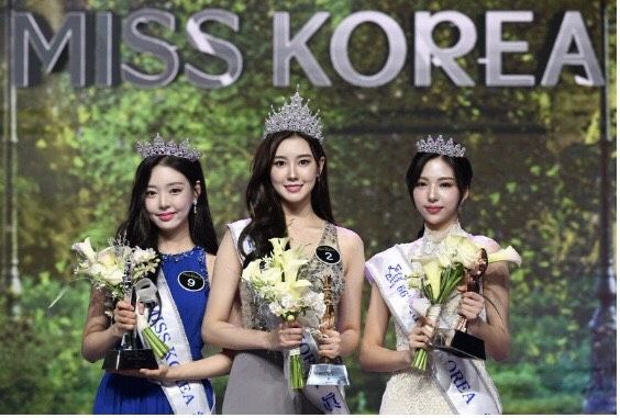Cuộc thi Hoa hậu Hàn Quốc: Vương miện thứ 66 đã tìm được chủ nhân Lee Seung Hyun