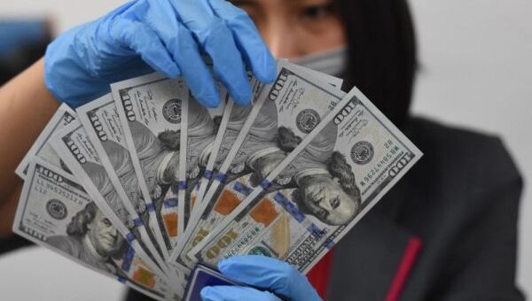 Tỷ giá USD hôm nay 12/11: Đô la Mỹ tiếp tục giảm sâu, xuống mức 106