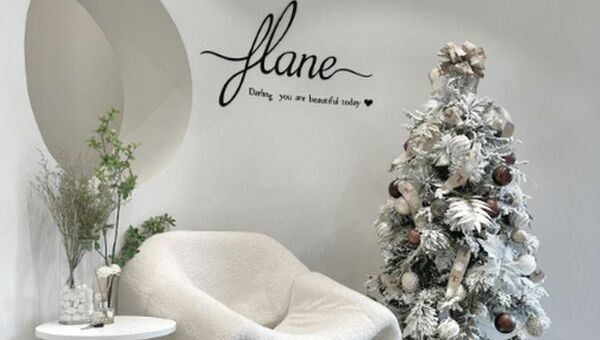 Thời trang thanh lịch, quyến rũ và chỉn chu cùng thương hiệu Flane