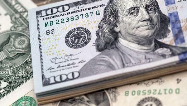 Tỷ giá USD hôm nay 5/11: Đô la Mỹ bất ngờ lao dốc, rời xa mức 112 điểm