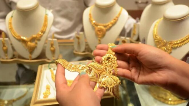 Giá vàng hôm nay 6/11: Cuối tuần, vàng 9999 tăng mạnh