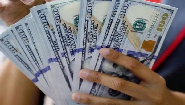 Tỷ giá USD hôm nay 7/11: Đô la Mỹ không có nhiều thay đổi, đứng ở mức 110,79 điểm