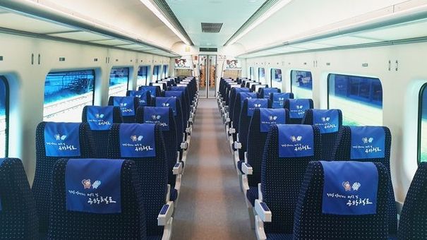 Hàn Quốc: Tàu tốc hành chạy thẳng sân bay hoạt động trở lại