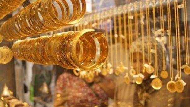 Giá vàng hôm nay 28/8: Giá vàng 9999 giảm mạnh phiên cuối tuần