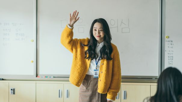 Shin Hae-sun “lột xác” với vai hành động đầu tiên trong Cô Giáo Em Là Số 1