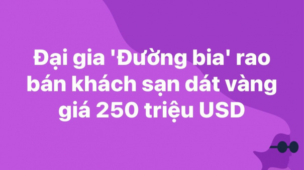 Đại gia 