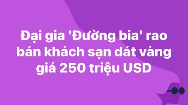 Đại gia 