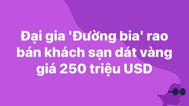 Đại gia 