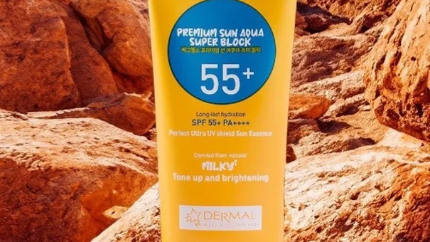 Kem chống nắng Veghealth PREMIUM SUN AQUA Super Block SPF55+ PA++++