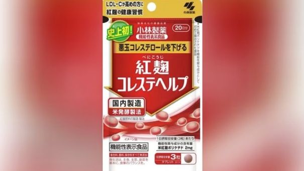 Một Người Suy Thận Và Tử Vong Sau Khi Uống Thực Phẩm Chức Năng Hãng Kobayashi