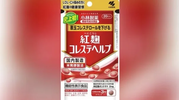 Một Người Suy Thận Và Tử Vong Sau Khi Uống Thực Phẩm Chức Năng Hãng Kobayashi