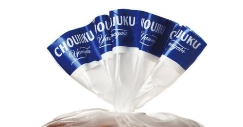 Nhật Bản thu hồi hơn 100.000 túi bánh mì do phát hiện xác chuột trong sản phẩm