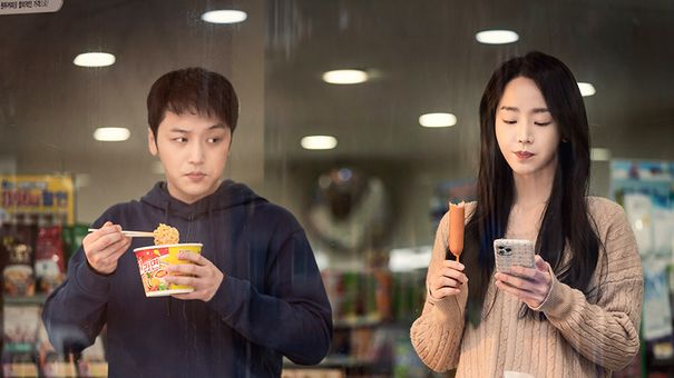 Tội Ác Hoàn Hảo: Phim của “chàng hậu” Shin Hye-sun tung teaser trailer