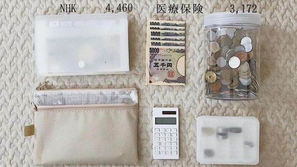 Cuộc sống tối giản của cô gái Nhật nổi tiếng nhờ tiết kiệm tiền