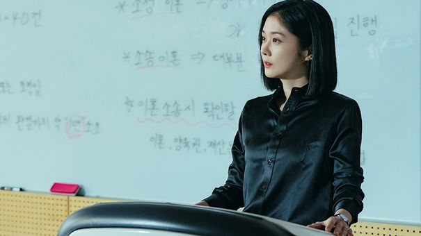Jang Na Ra hóa thân thành nữ luật sư lạnh lùng trong Cộng Sự Hoàn Hảo