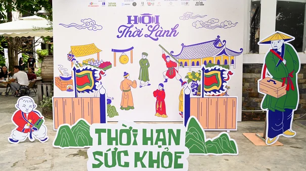 Sự kiện 