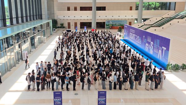 Samsung Việt Nam tổ chức tuyển dụng kỹ sư, cử nhân và thực tập sinh đợt I năm 2026