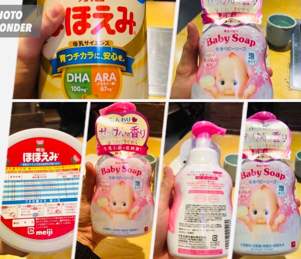 Bài 1: Hệ thống JAPANSHOP.VN bán hàng không có nhãn phụ tiếng Việt, hàng hóa không rõ nguồn gốc?