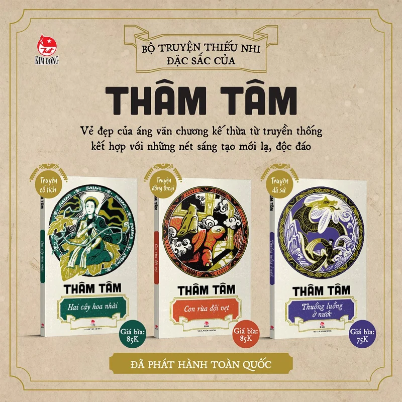 tham-tam